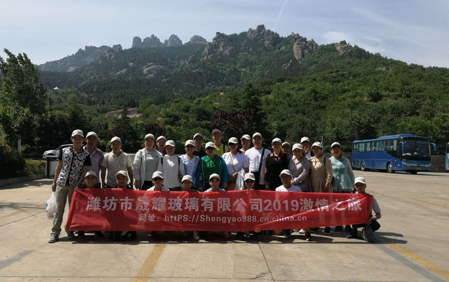 2019激情之旅，青島二日游
